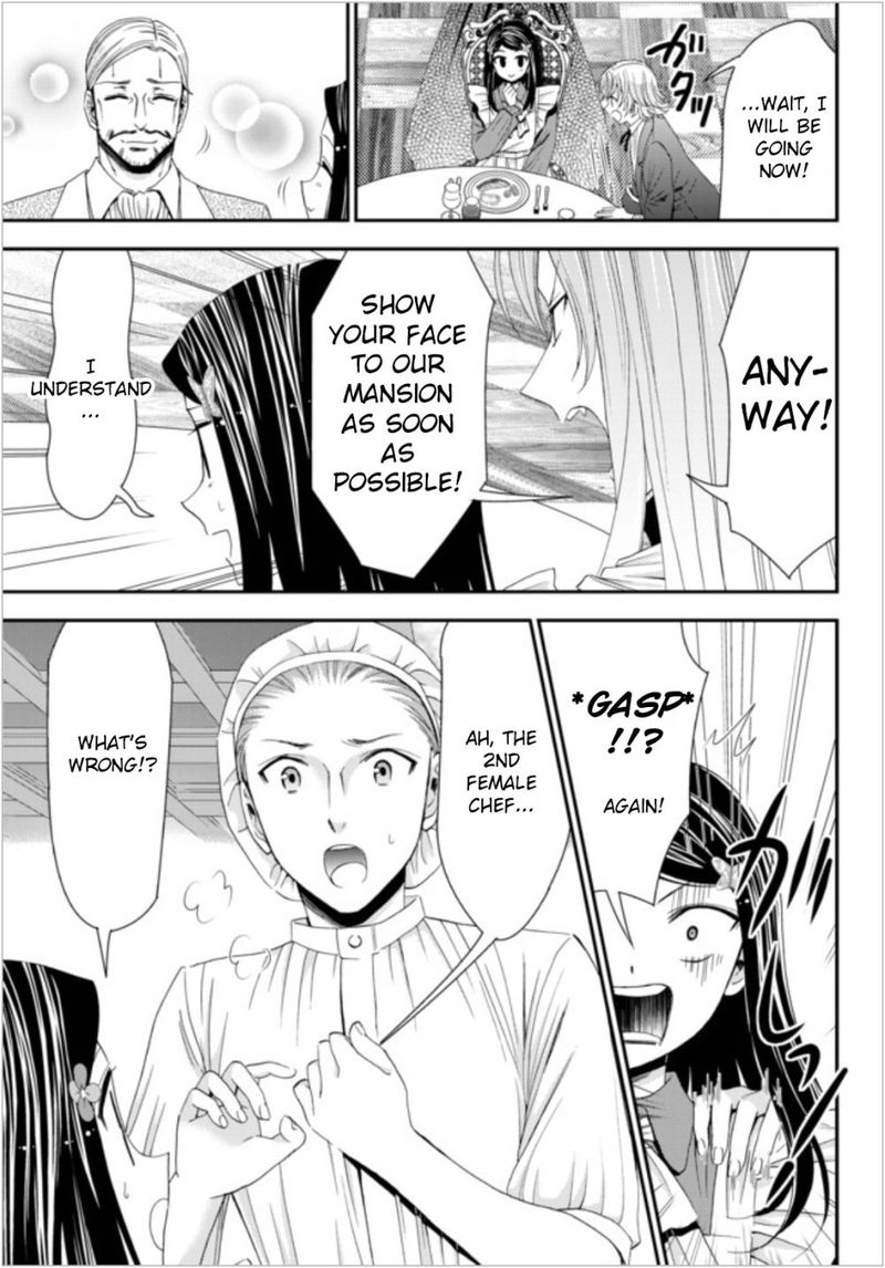 Rougo Ni Sonaete Isekai De 8 Manmai No Kinka O Tamemasu 16 6