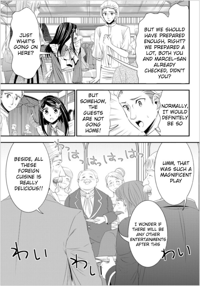 Rougo Ni Sonaete Isekai De 8 Manmai No Kinka O Tamemasu 16 8