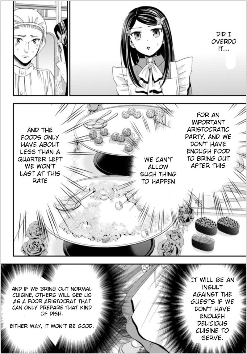 Rougo Ni Sonaete Isekai De 8 Manmai No Kinka O Tamemasu 16 9