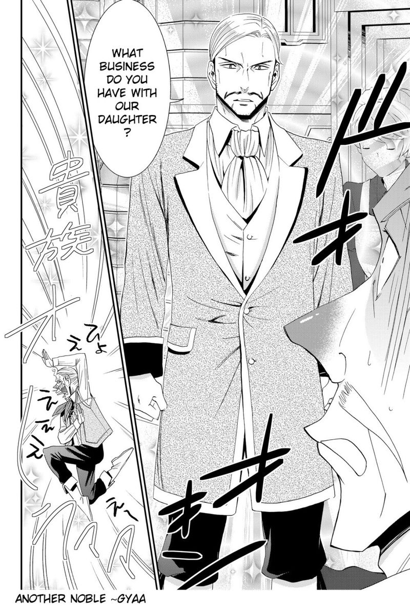 Rougo Ni Sonaete Isekai De 8 Manmai No Kinka O Tamemasu 17 11