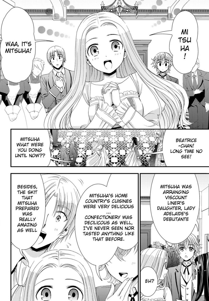 Rougo Ni Sonaete Isekai De 8 Manmai No Kinka O Tamemasu 17 13