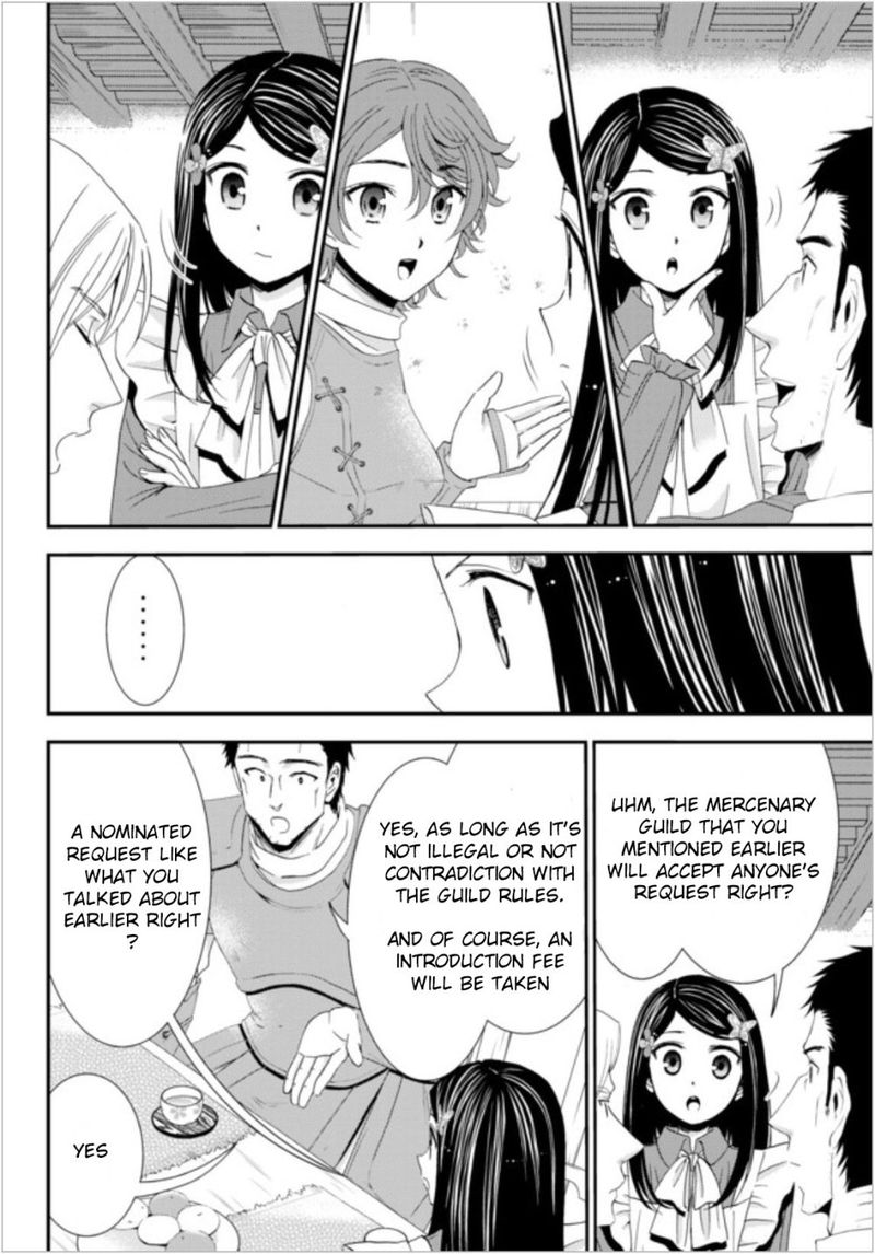 Rougo Ni Sonaete Isekai De 8 Manmai No Kinka O Tamemasu 18 10