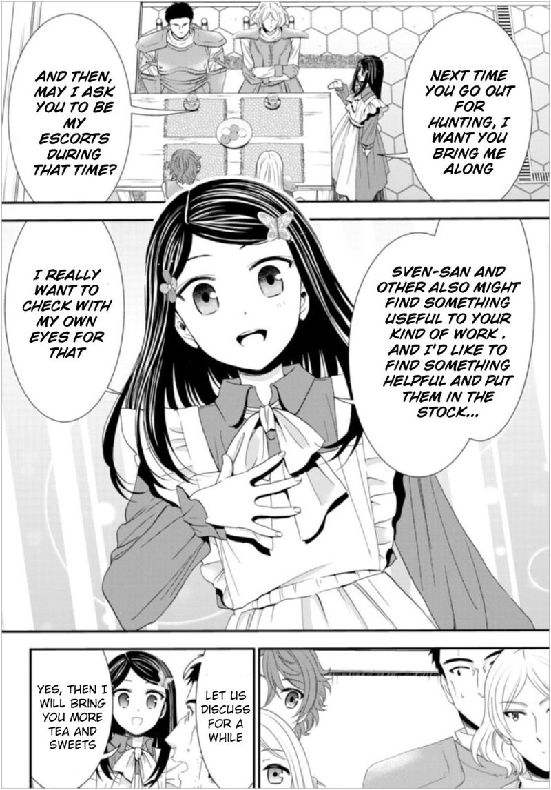 Rougo Ni Sonaete Isekai De 8 Manmai No Kinka O Tamemasu 18 12