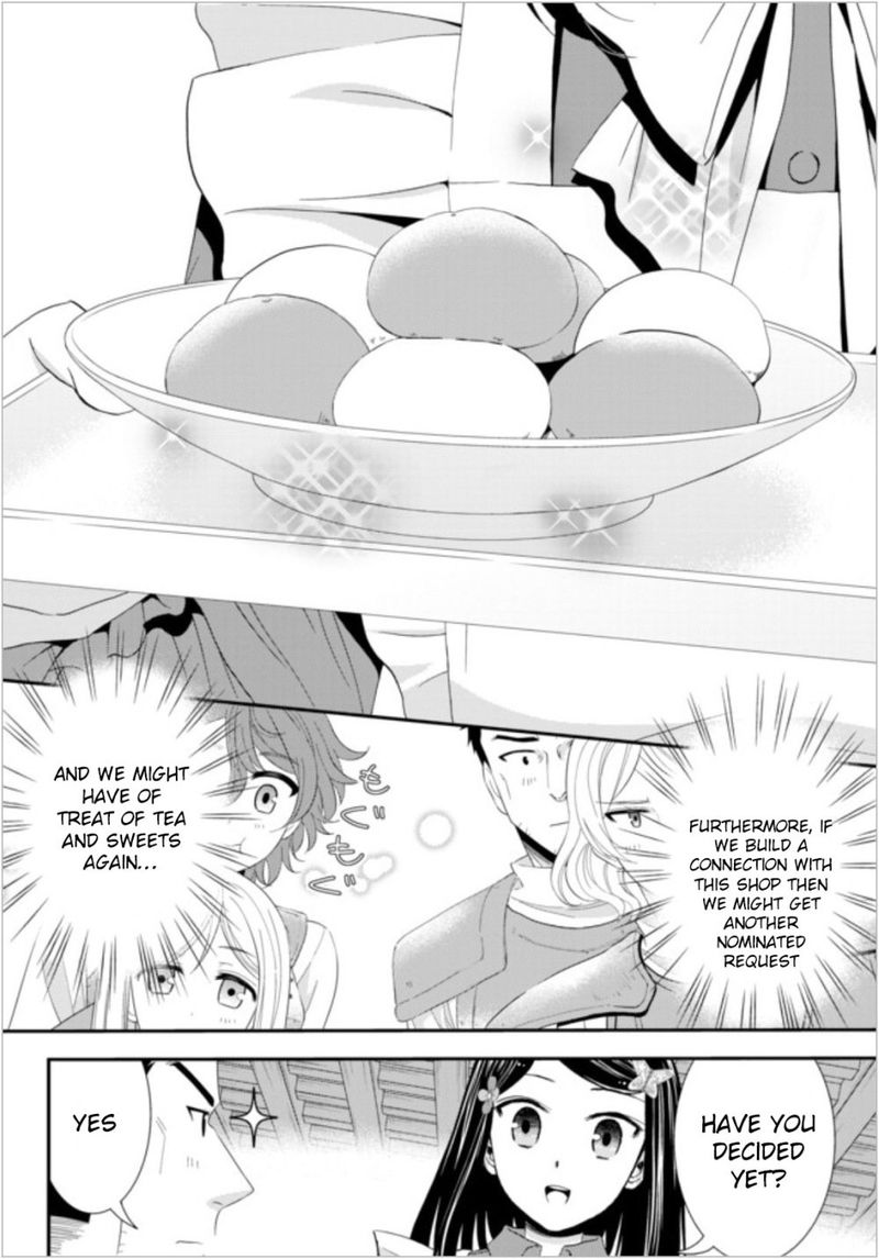 Rougo Ni Sonaete Isekai De 8 Manmai No Kinka O Tamemasu 18 14