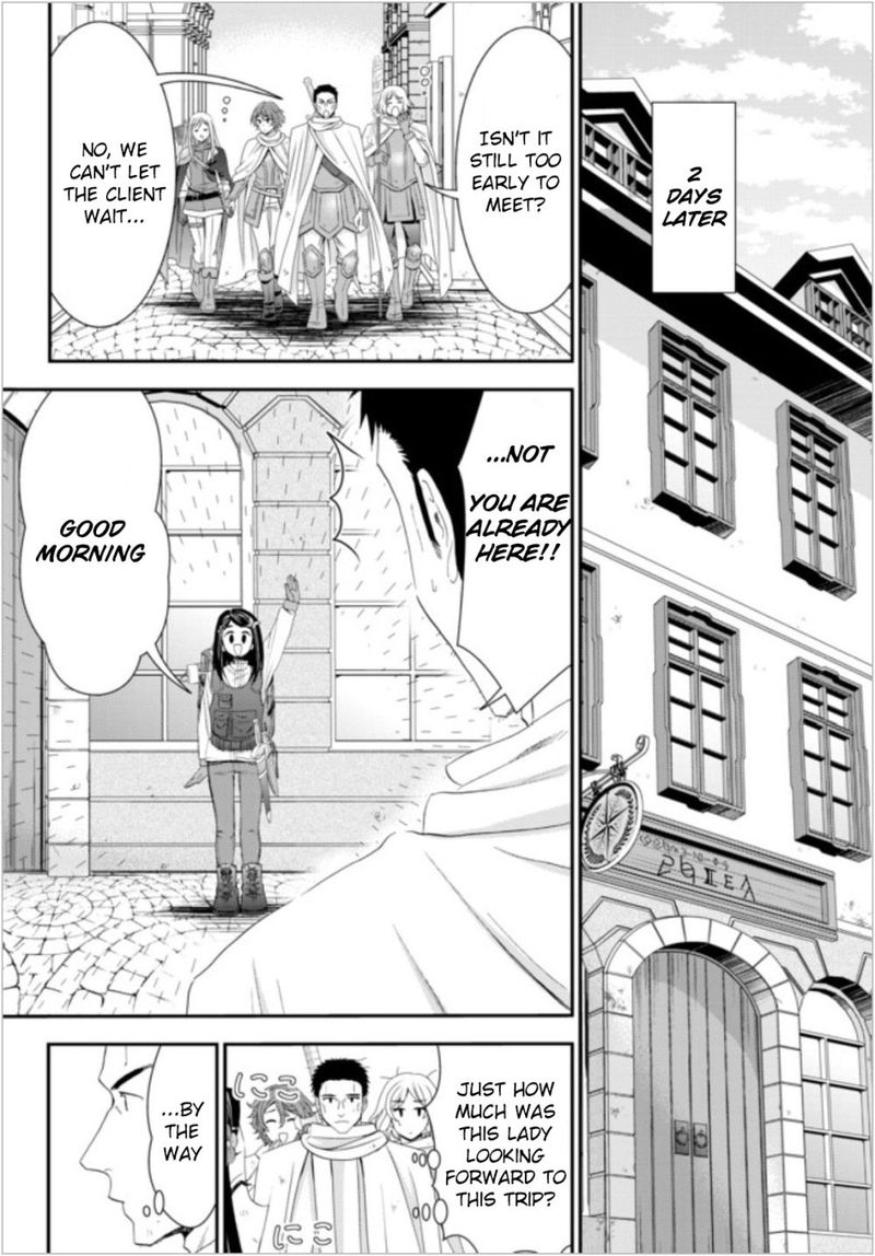 Rougo Ni Sonaete Isekai De 8 Manmai No Kinka O Tamemasu 18 16