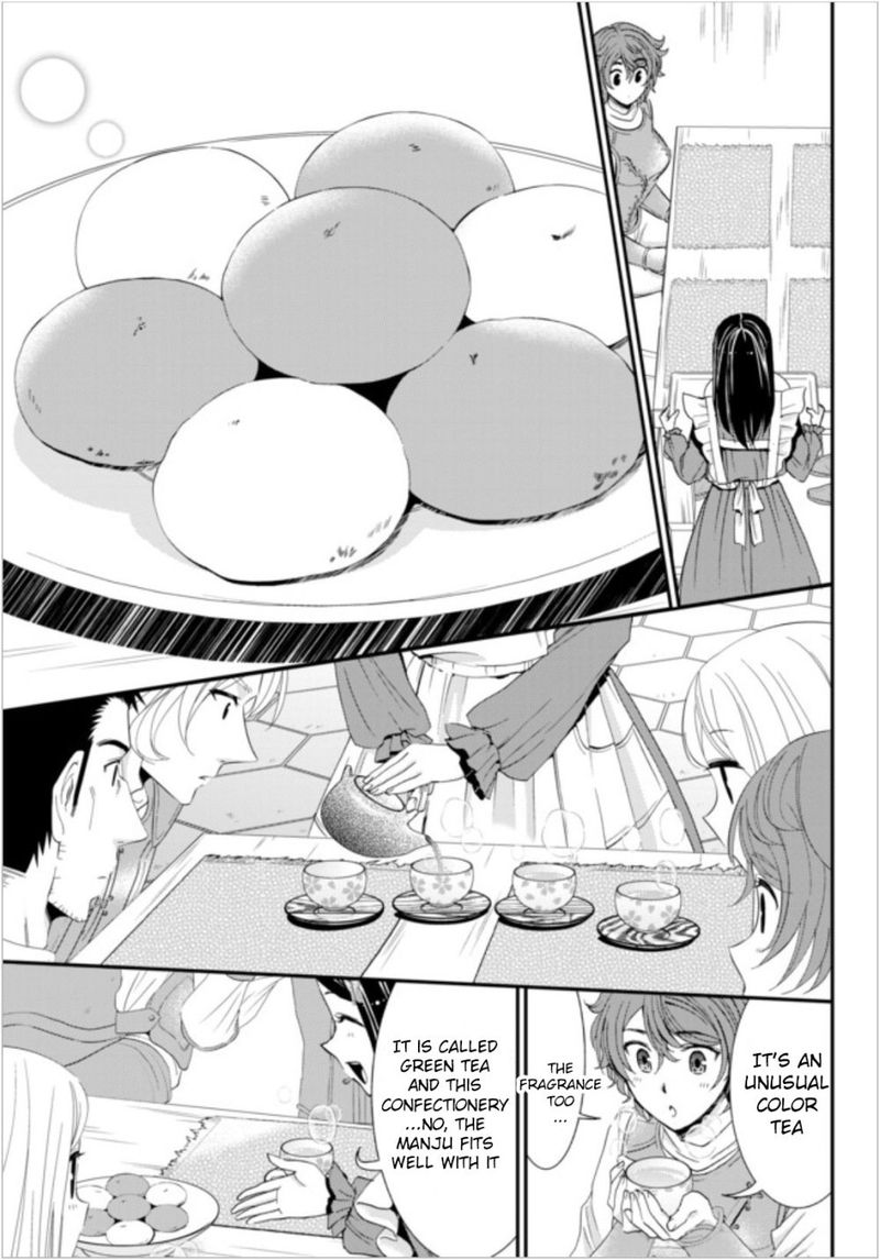 Rougo Ni Sonaete Isekai De 8 Manmai No Kinka O Tamemasu 18 5