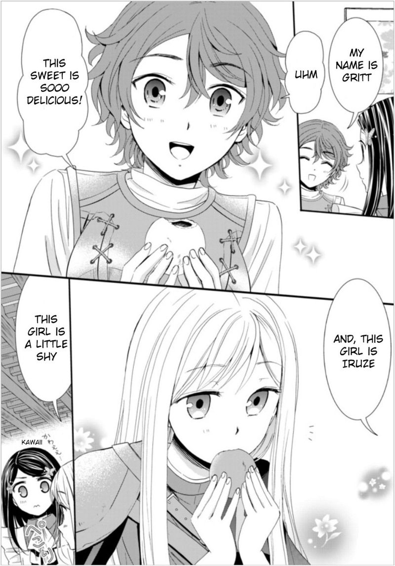 Rougo Ni Sonaete Isekai De 8 Manmai No Kinka O Tamemasu 18 7