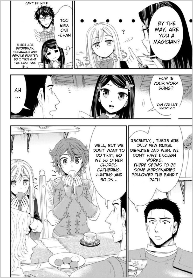 Rougo Ni Sonaete Isekai De 8 Manmai No Kinka O Tamemasu 18 8