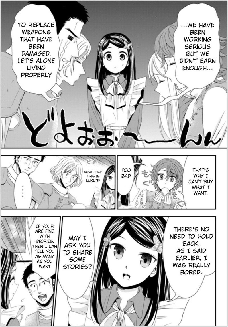 Rougo Ni Sonaete Isekai De 8 Manmai No Kinka O Tamemasu 18 9