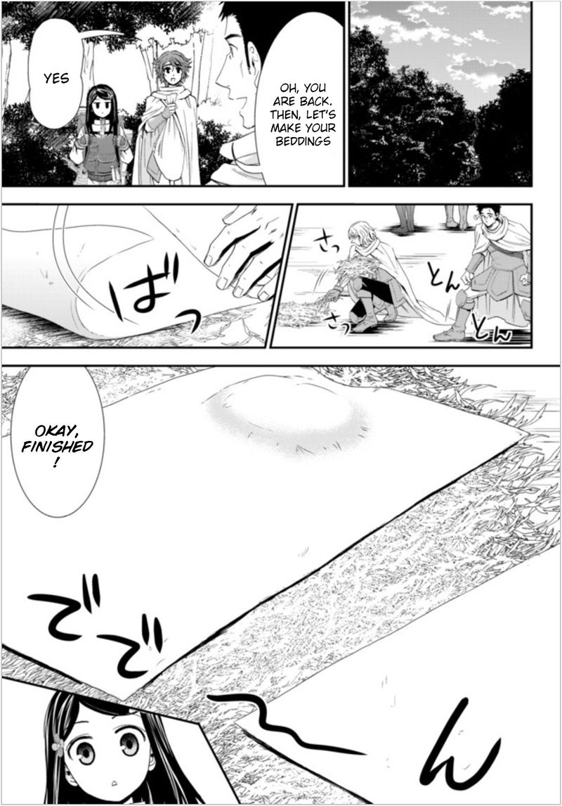 Rougo Ni Sonaete Isekai De 8 Manmai No Kinka O Tamemasu 19a 5