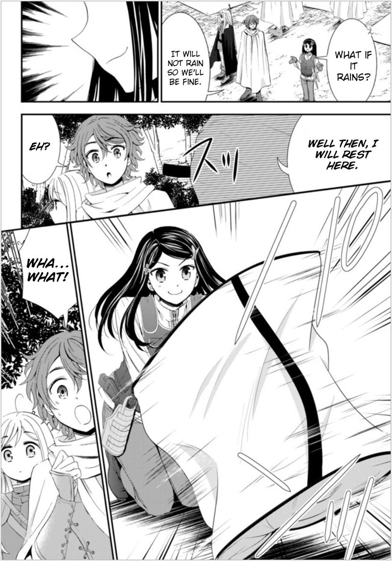 Rougo Ni Sonaete Isekai De 8 Manmai No Kinka O Tamemasu 19a 6