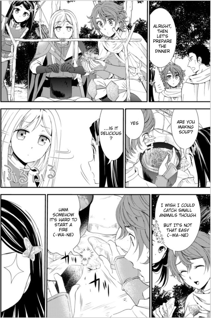 Rougo Ni Sonaete Isekai De 8 Manmai No Kinka O Tamemasu 19a 8