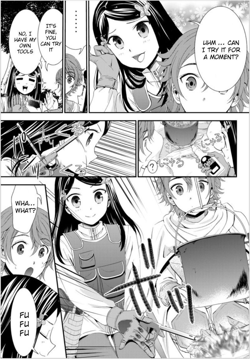 Rougo Ni Sonaete Isekai De 8 Manmai No Kinka O Tamemasu 19a 9