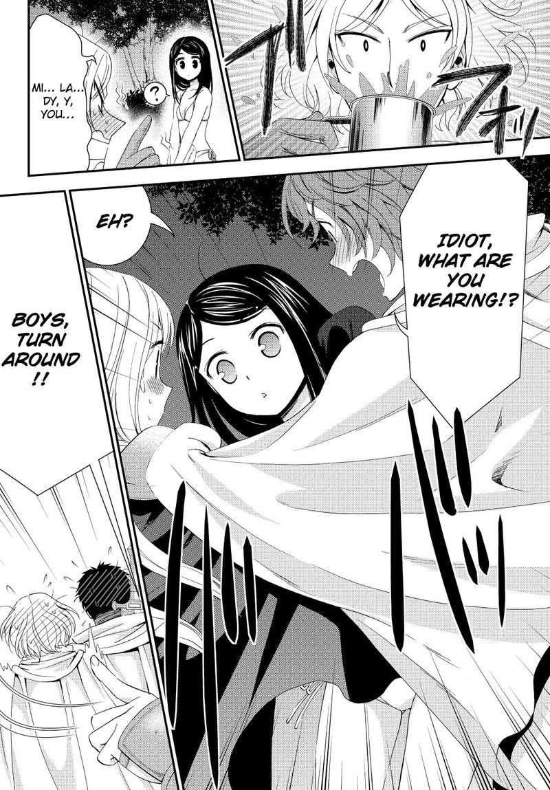 Rougo Ni Sonaete Isekai De 8 Manmai No Kinka O Tamemasu 19b 10