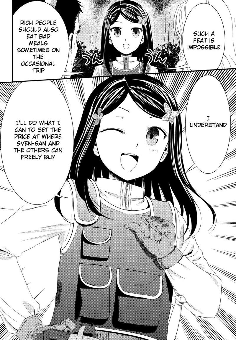 Rougo Ni Sonaete Isekai De 8 Manmai No Kinka O Tamemasu 19b 4