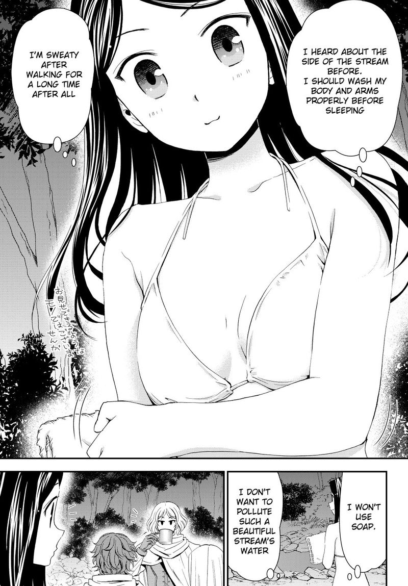 Rougo Ni Sonaete Isekai De 8 Manmai No Kinka O Tamemasu 19b 9