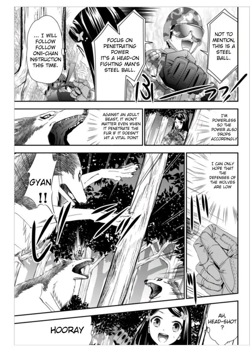 Rougo Ni Sonaete Isekai De 8 Manmai No Kinka O Tamemasu 2 12