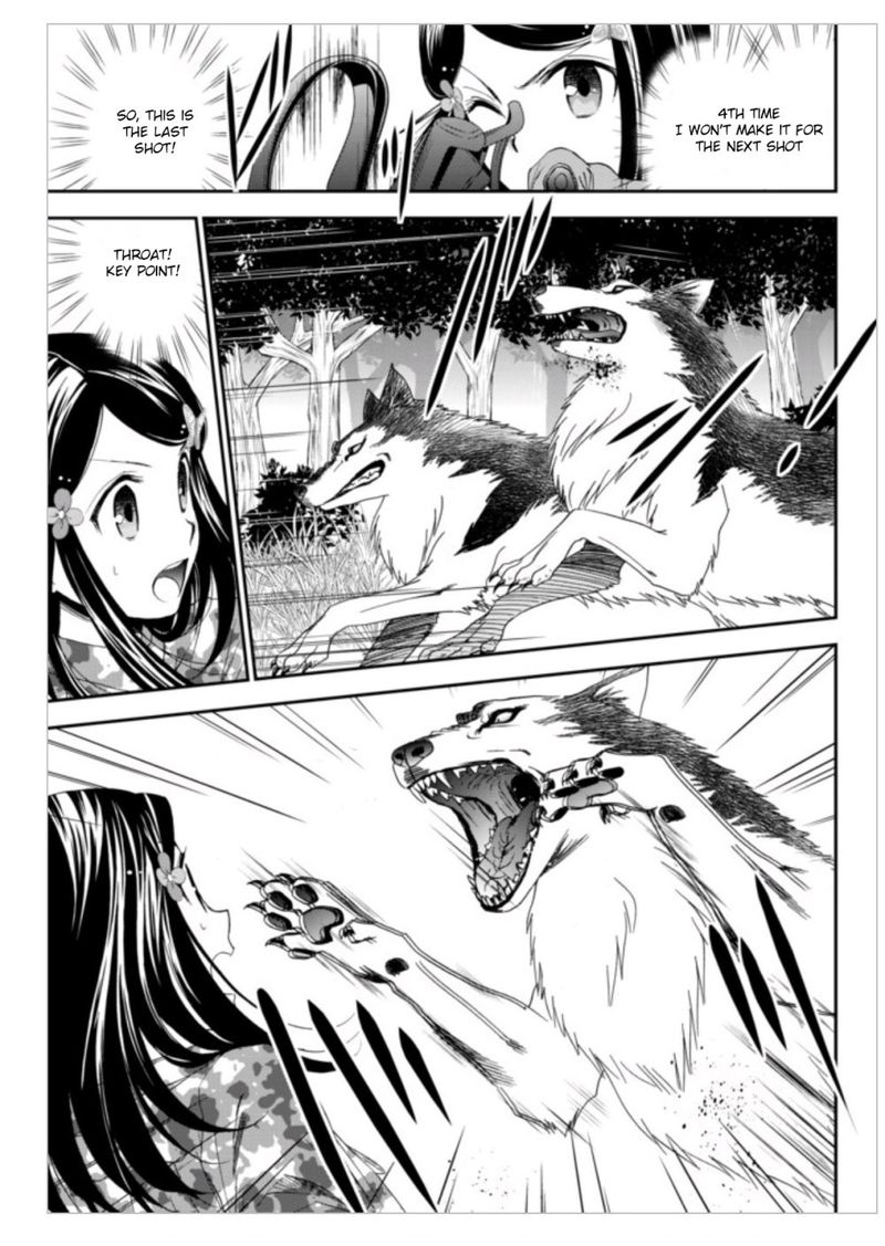 Rougo Ni Sonaete Isekai De 8 Manmai No Kinka O Tamemasu 2 14
