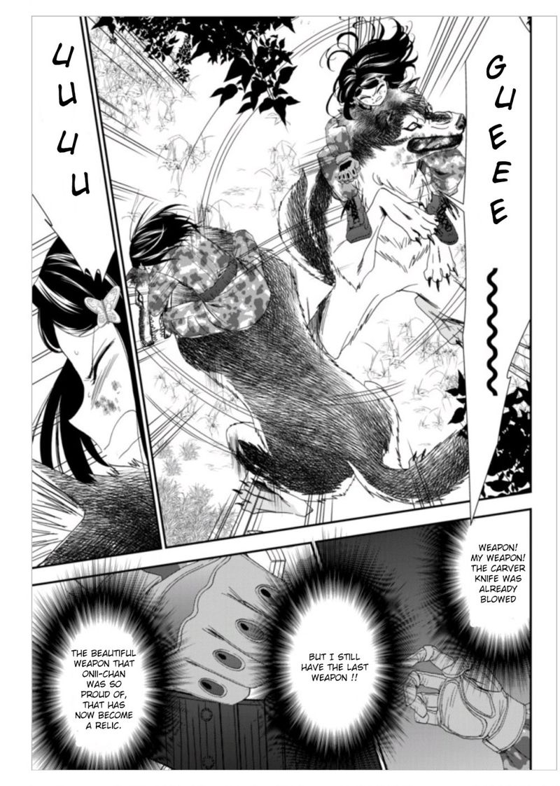 Rougo Ni Sonaete Isekai De 8 Manmai No Kinka O Tamemasu 2 20