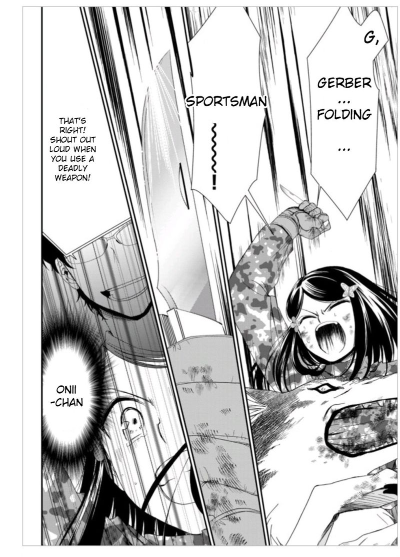 Rougo Ni Sonaete Isekai De 8 Manmai No Kinka O Tamemasu 2 21