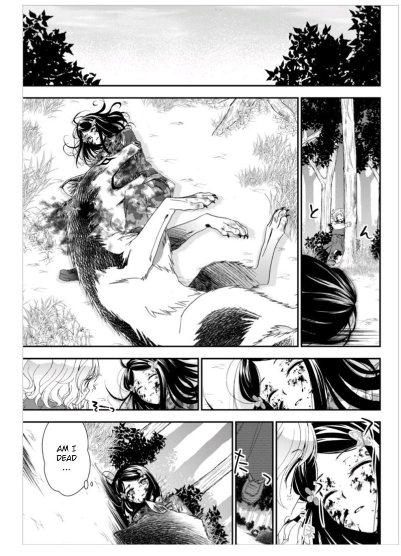Rougo Ni Sonaete Isekai De 8 Manmai No Kinka O Tamemasu 2 24