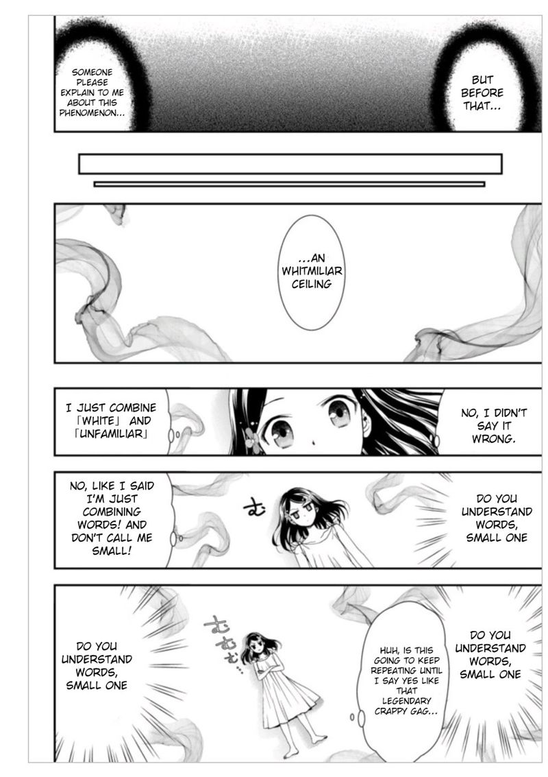 Rougo Ni Sonaete Isekai De 8 Manmai No Kinka O Tamemasu 2 25