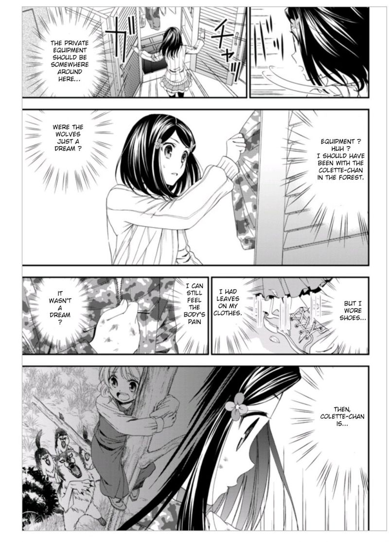 Rougo Ni Sonaete Isekai De 8 Manmai No Kinka O Tamemasu 2 3