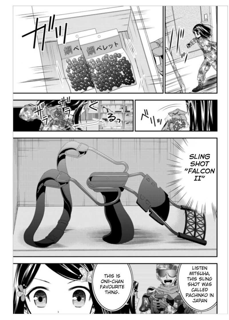 Rougo Ni Sonaete Isekai De 8 Manmai No Kinka O Tamemasu 2 5