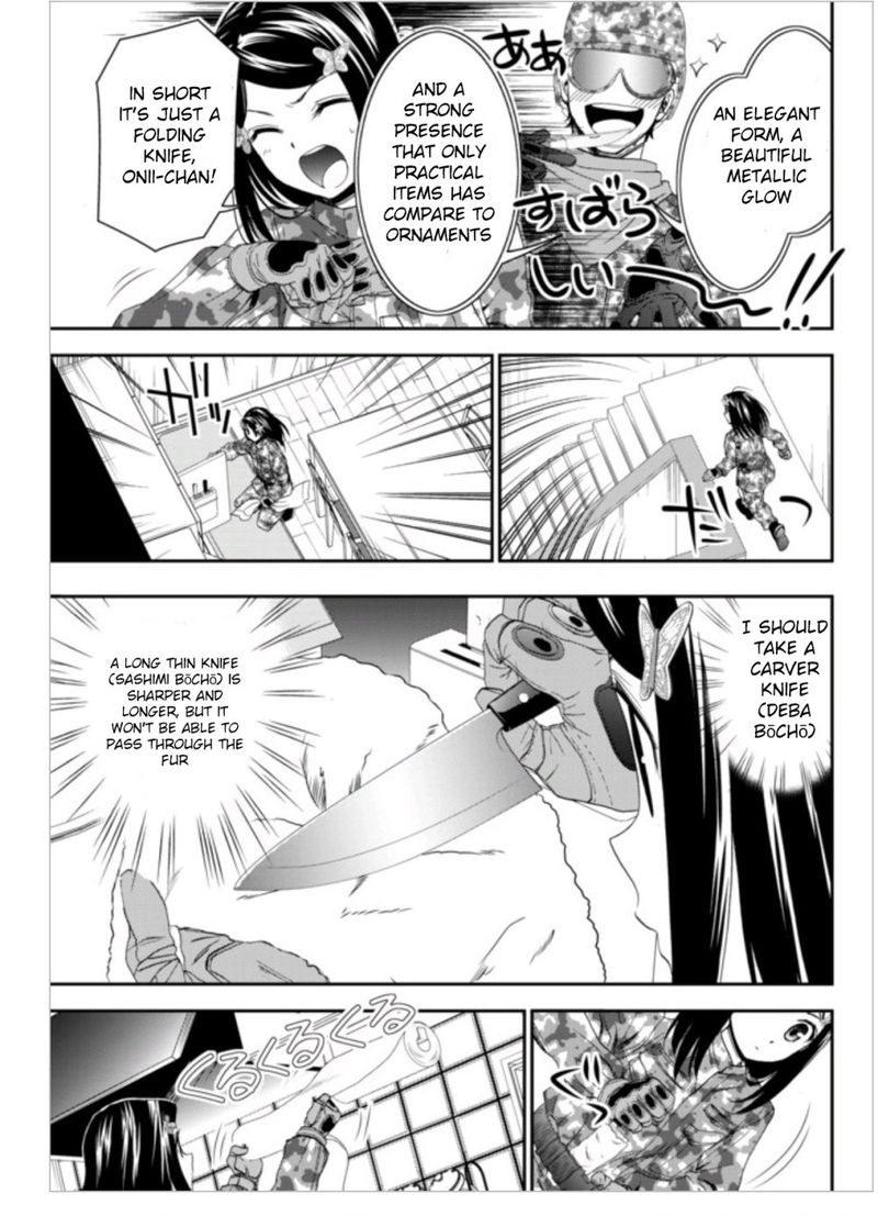 Rougo Ni Sonaete Isekai De 8 Manmai No Kinka O Tamemasu 2 7