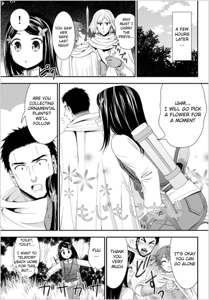 Rougo Ni Sonaete Isekai De 8 Manmai No Kinka O Tamemasu 20 11