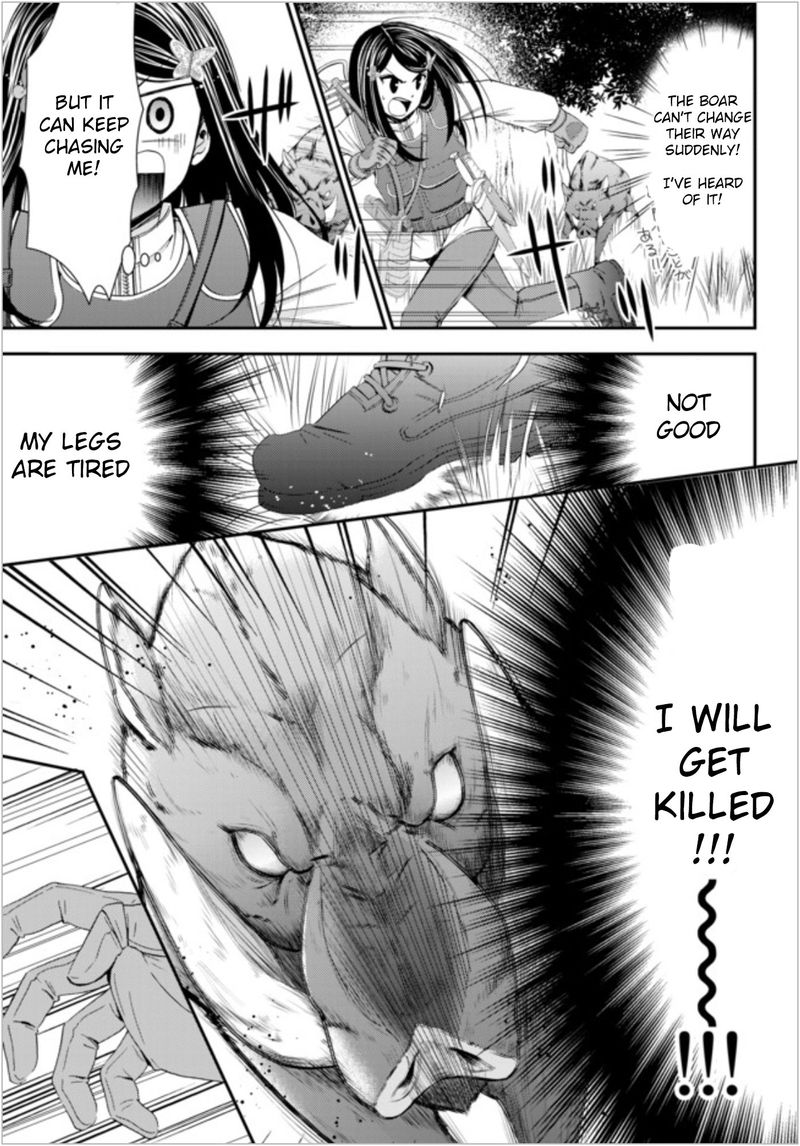 Rougo Ni Sonaete Isekai De 8 Manmai No Kinka O Tamemasu 20 15