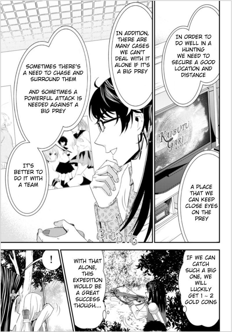 Rougo Ni Sonaete Isekai De 8 Manmai No Kinka O Tamemasu 20 5