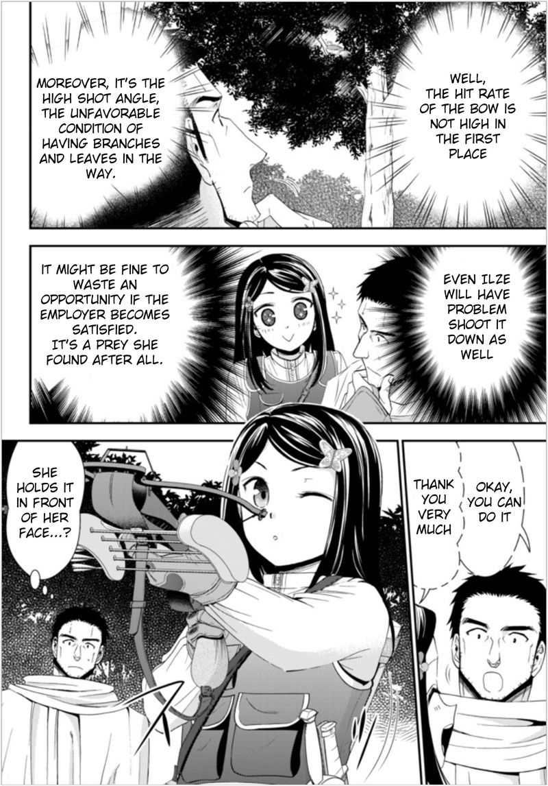 Rougo Ni Sonaete Isekai De 8 Manmai No Kinka O Tamemasu 20 8