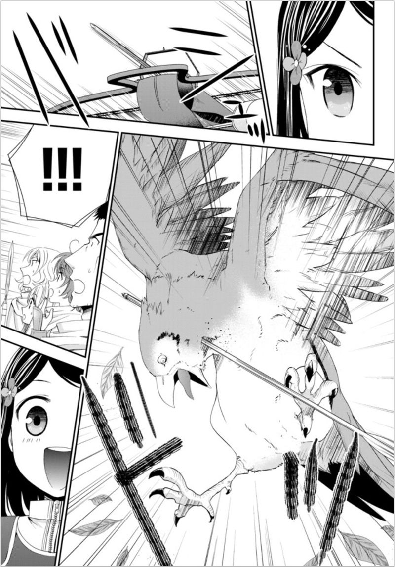 Rougo Ni Sonaete Isekai De 8 Manmai No Kinka O Tamemasu 20 9