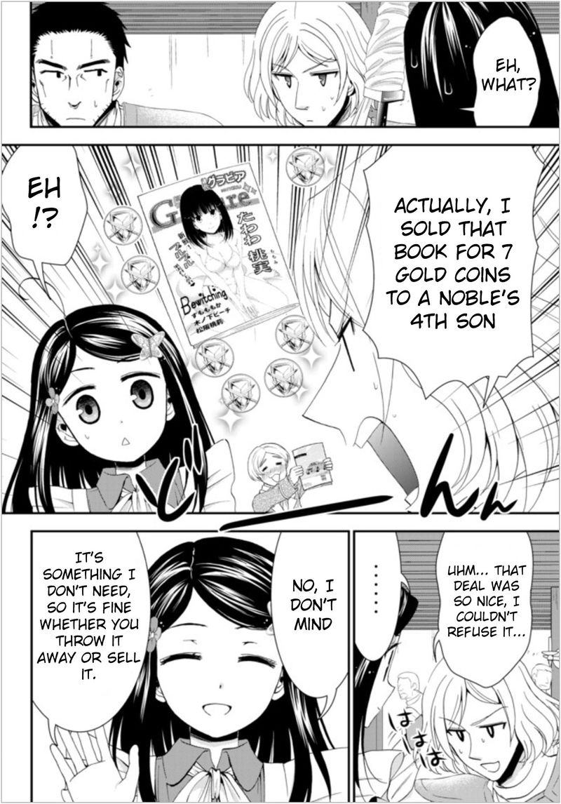 Rougo Ni Sonaete Isekai De 8 Manmai No Kinka O Tamemasu 21 14