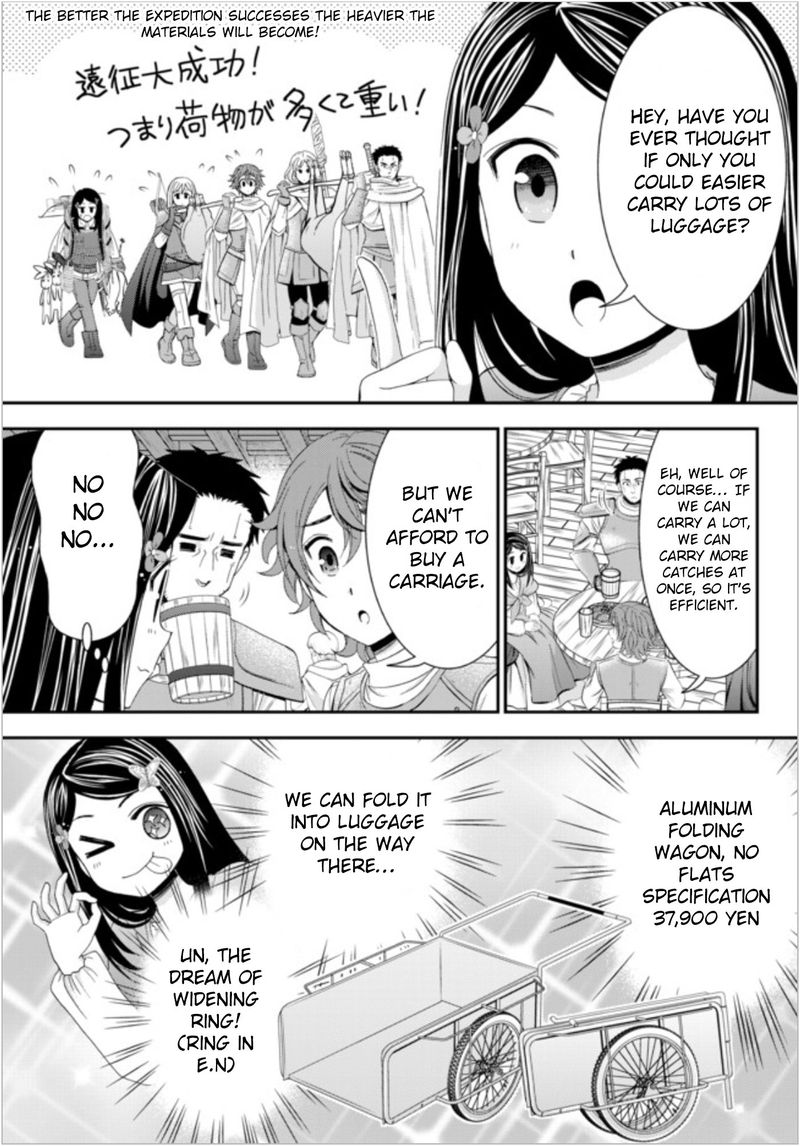 Rougo Ni Sonaete Isekai De 8 Manmai No Kinka O Tamemasu 21 5