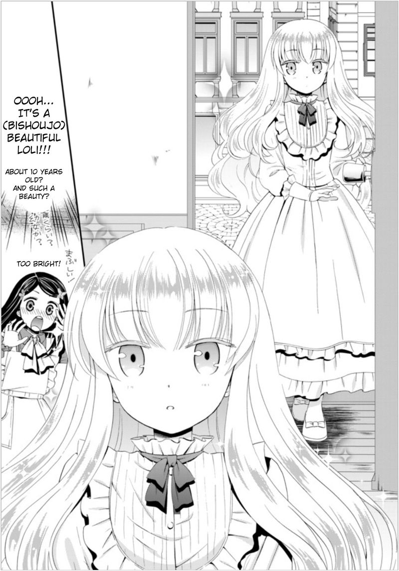 Rougo Ni Sonaete Isekai De 8 Manmai No Kinka O Tamemasu 22a 3