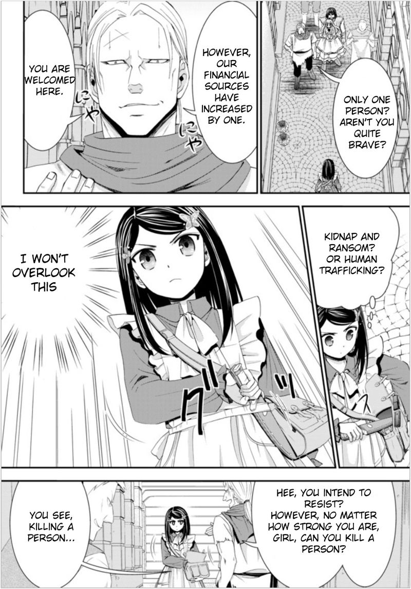 Rougo Ni Sonaete Isekai De 8 Manmai No Kinka O Tamemasu 22b 2