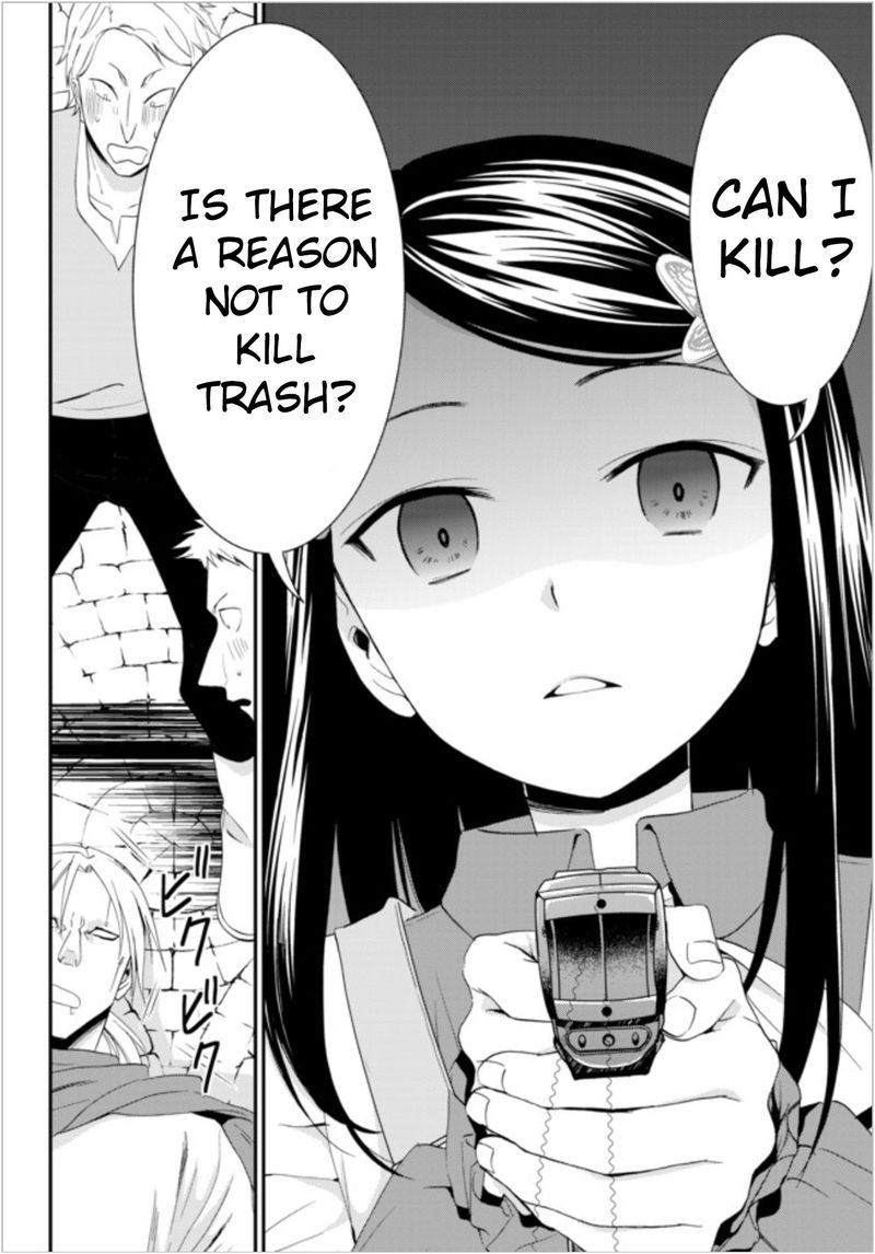 Rougo Ni Sonaete Isekai De 8 Manmai No Kinka O Tamemasu 22b 4