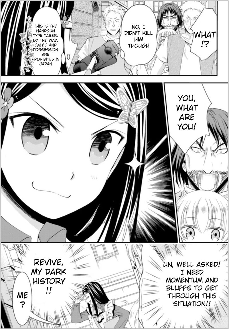 Rougo Ni Sonaete Isekai De 8 Manmai No Kinka O Tamemasu 22b 5