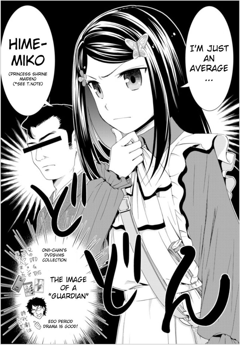 Rougo Ni Sonaete Isekai De 8 Manmai No Kinka O Tamemasu 22b 6