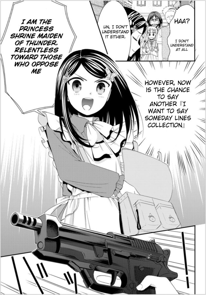Rougo Ni Sonaete Isekai De 8 Manmai No Kinka O Tamemasu 22b 7