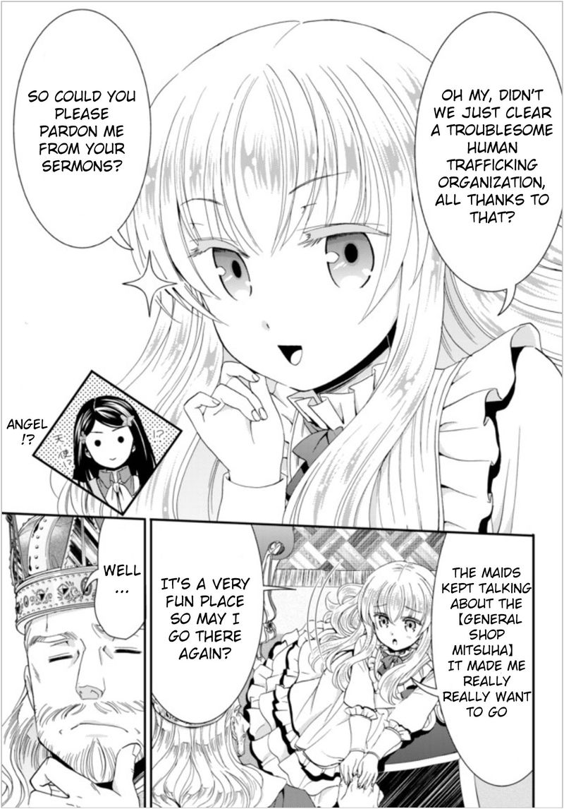 Rougo Ni Sonaete Isekai De 8 Manmai No Kinka O Tamemasu 23 11