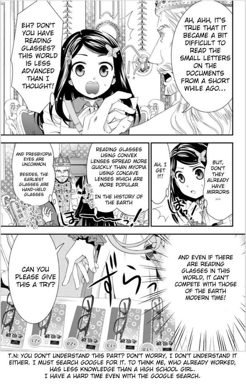 Rougo Ni Sonaete Isekai De 8 Manmai No Kinka O Tamemasu 23 13