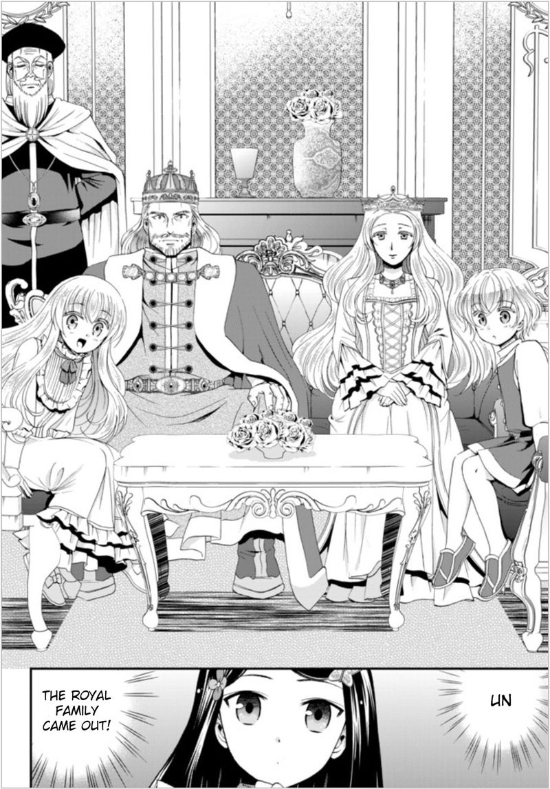 Rougo Ni Sonaete Isekai De 8 Manmai No Kinka O Tamemasu 23 4