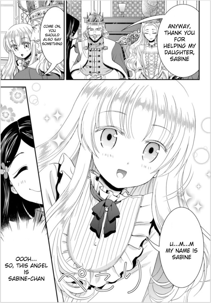 Rougo Ni Sonaete Isekai De 8 Manmai No Kinka O Tamemasu 23 9