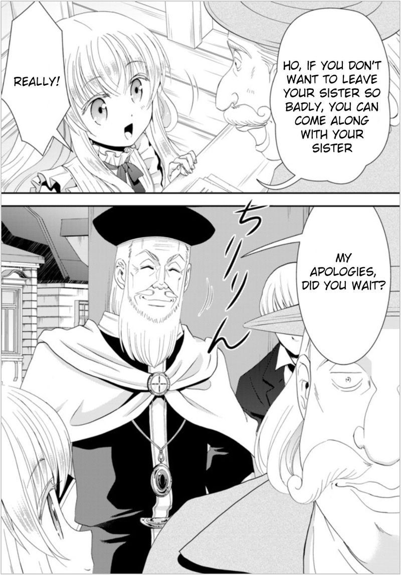 Rougo Ni Sonaete Isekai De 8 Manmai No Kinka O Tamemasu 24 10