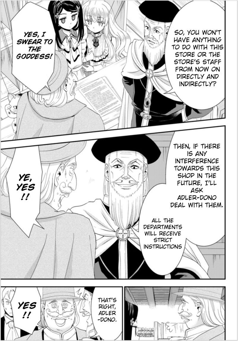 Rougo Ni Sonaete Isekai De 8 Manmai No Kinka O Tamemasu 24 13