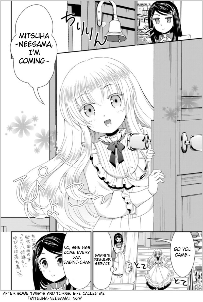 Rougo Ni Sonaete Isekai De 8 Manmai No Kinka O Tamemasu 24 6