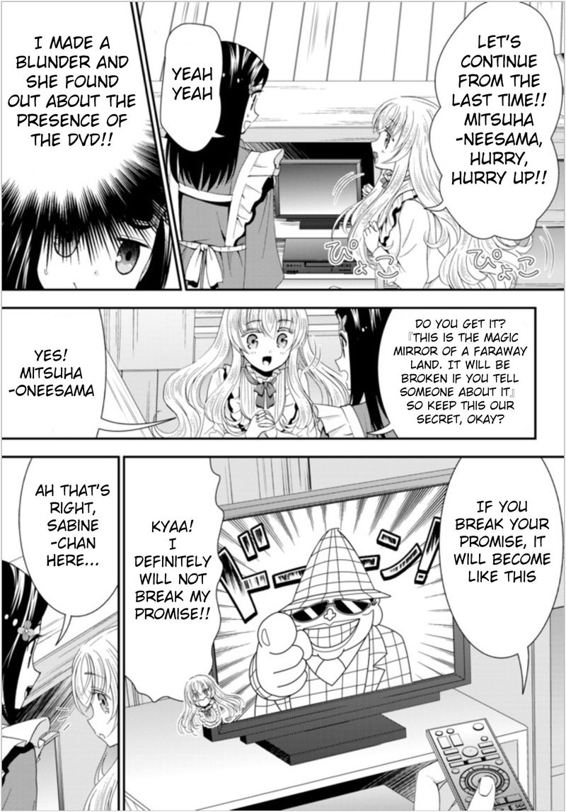Rougo Ni Sonaete Isekai De 8 Manmai No Kinka O Tamemasu 24 7